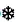 Volkswagen ID.4 advertencia hielo
