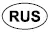 Activación voz ruso ID.4
